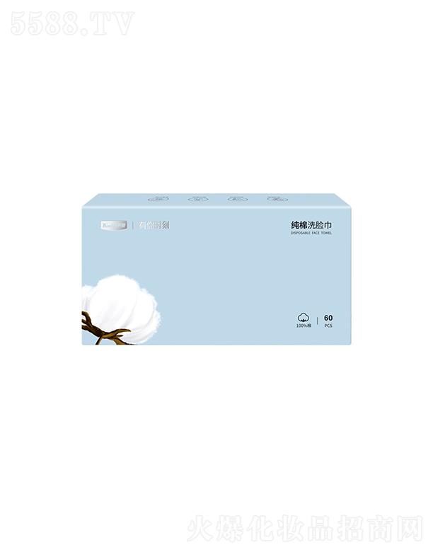 ����r�̼���ϴĘ�� 60Ƭ�b