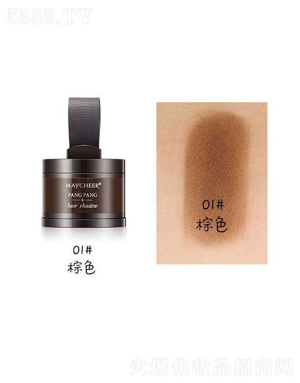 ���烺�l(f��)�H����1#��ɫ