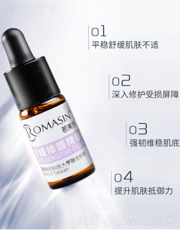 �������澏���o���AҺ  5ml