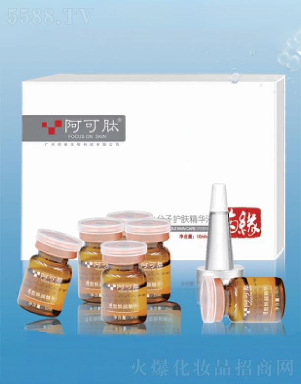 阿可肽透皙煥顏精華液