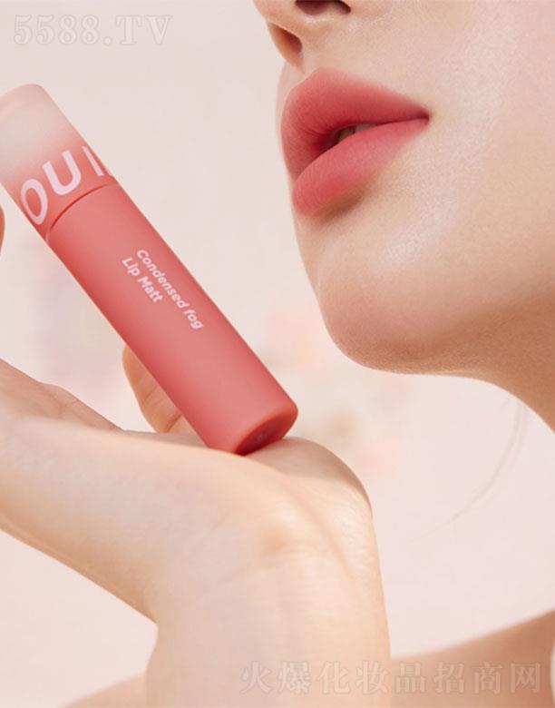 心慕與你凝霧唇釉