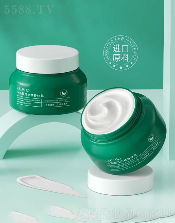 �\��Ԋ�Wˮ���ᷲʿ�����w��   �־�����