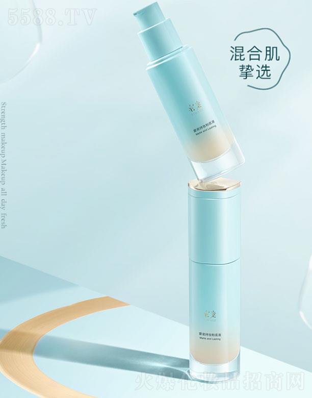 ����TIMAGEС�A�ܳ֊y�۵�Һ   ����