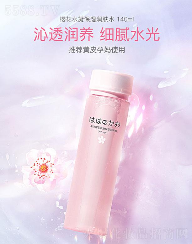 �H���᝙���Bˬ�wˮ