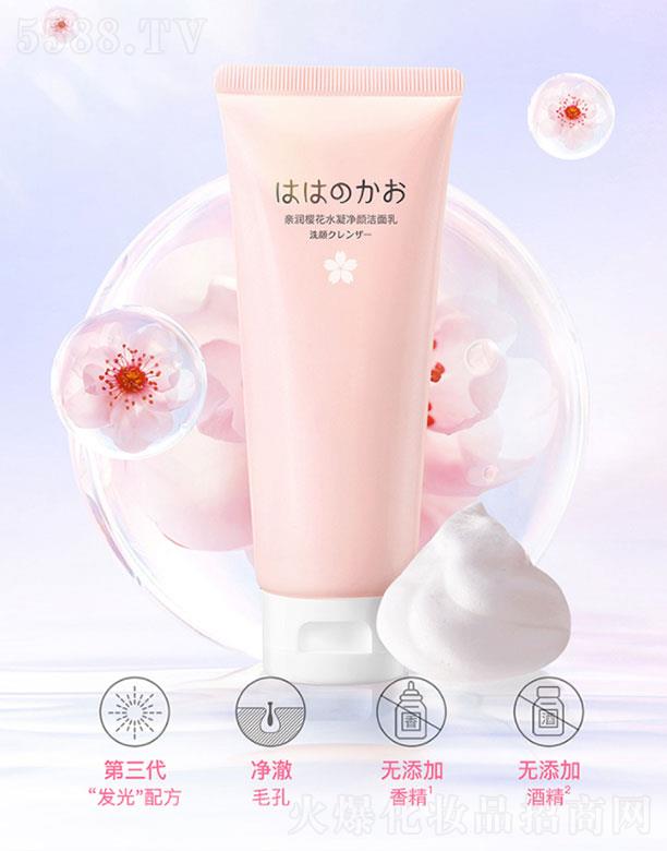 �H���ѻ�ˮ�����ϴ����