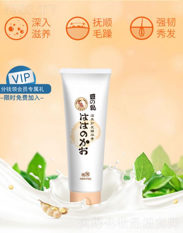 �H���ЋD�o�l��