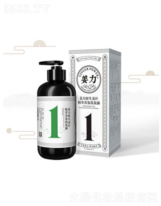 ����ԭ����֭���lƽ��ϴ�l¶