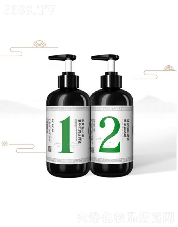 ����ϴ�lˮ+���l��