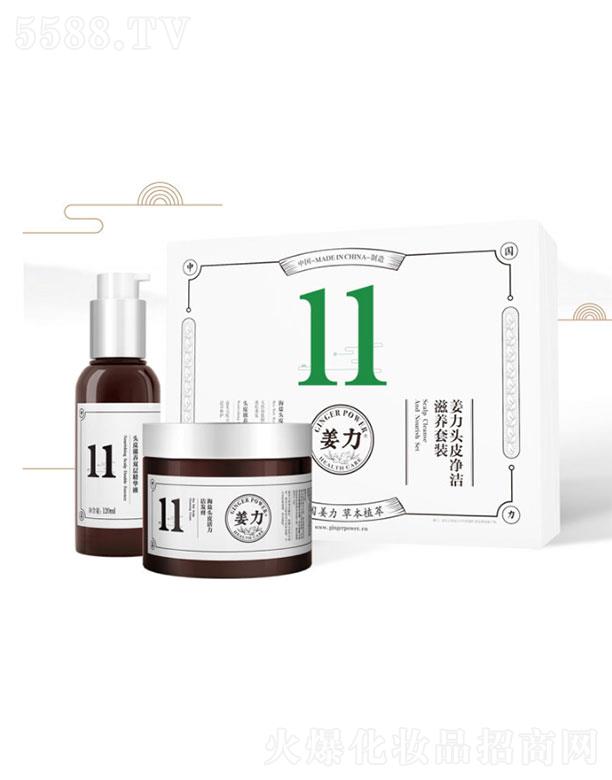 ����11̖�^Ƥ�������B���b   (���}���l��+���B���AҺ��