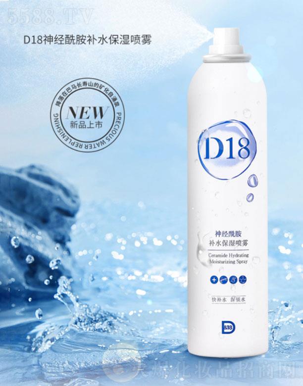 D18�������aˮ�����F