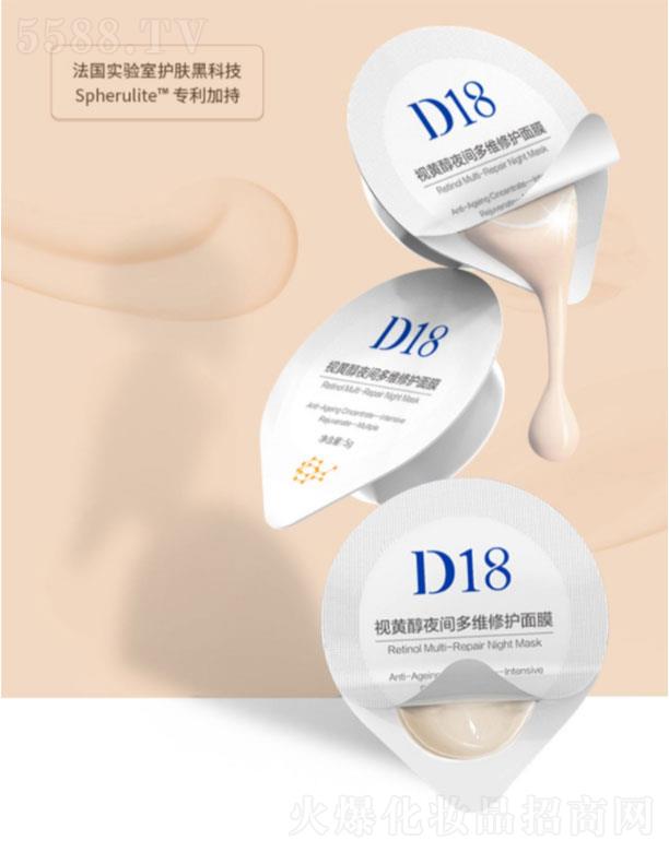 D18ҕ�S��ͿĨ��Ĥ