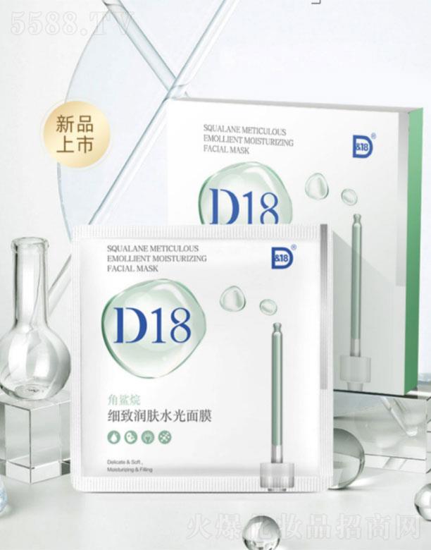 D18�����鼚���wˮ���NƬ��Ĥ