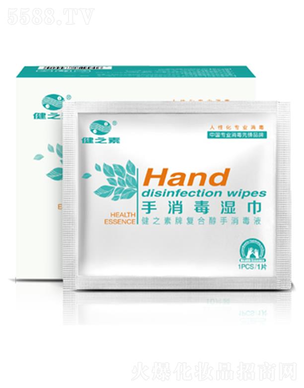 ��֮�����������ü��������l��������