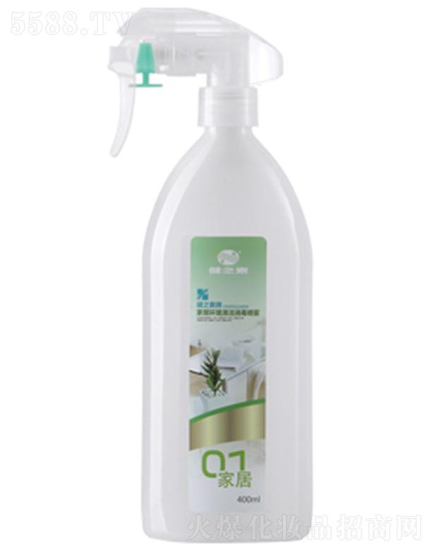 ��֮���ƼҾӭh���坍�������F�����Ҿ��坍������