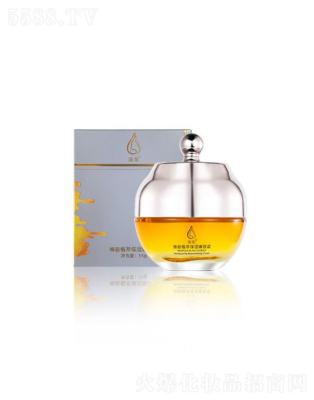 �V�|��Ʒ  ��Ȫ���zֲ�ͱ������w˪  55g   �aˮ�̝�