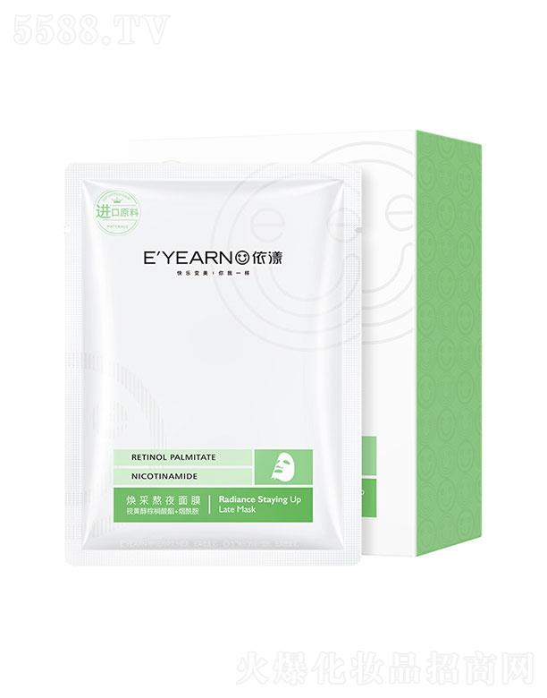 �V������֥��   �������ɰ�ҹ��Ĥ   10Ƭ���b  �aˮ�������n�wɫ