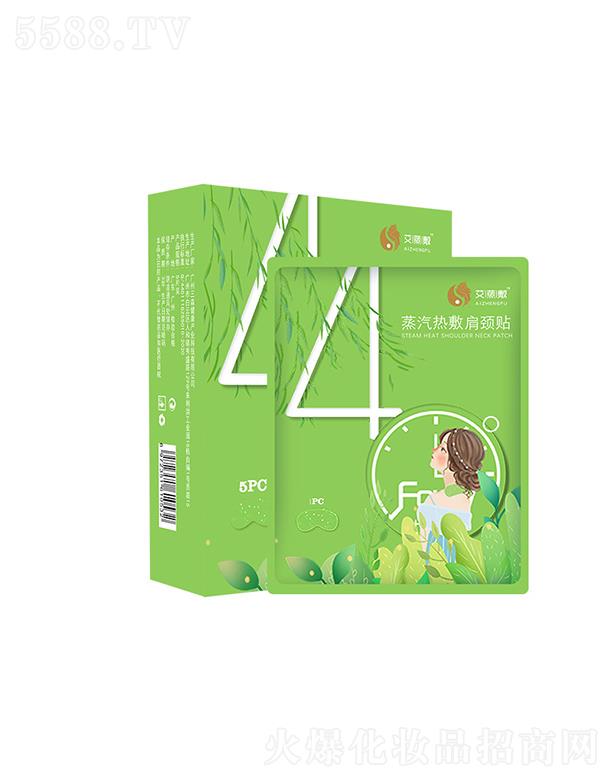 ���������������i�N �������ݰl��