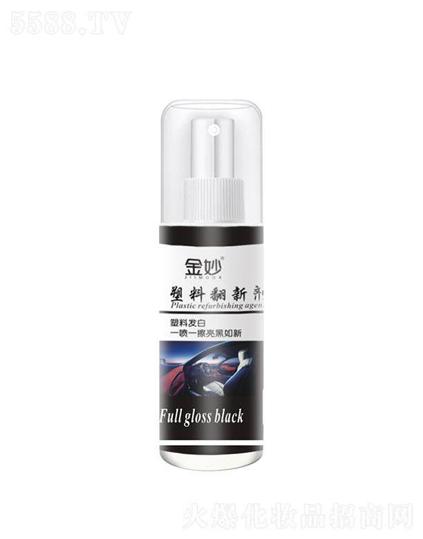 �������Ϸ��� �B�o�ϹⱣ�B