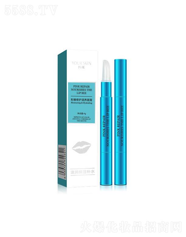 �s�w�ڼt���·������o���B���� ��մ����ˮ����ɫ