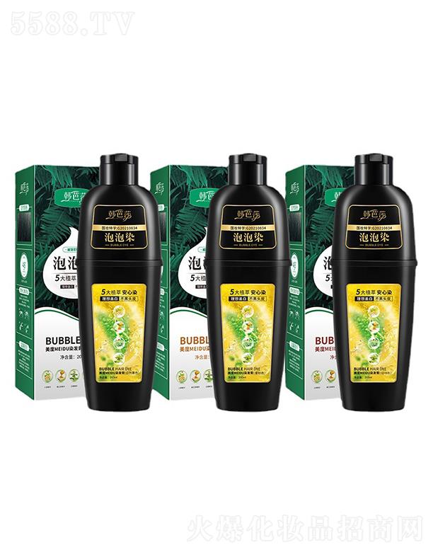 �n��ɯ����MEIDUȾ�l�� ϴ�lȾ�l���l