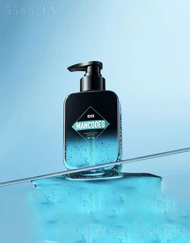 廣州迷紫 左顏右色深層清肌潔面乳 150g 控油抑痘