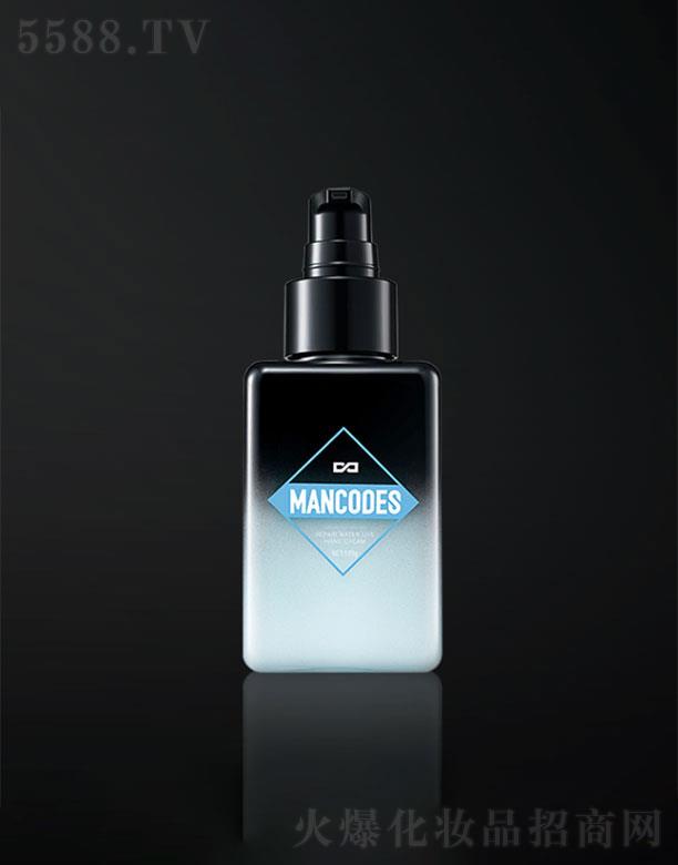 廣州迷紫 左顏右色氨基酸修護水活護手霜 120g 滋潤保濕