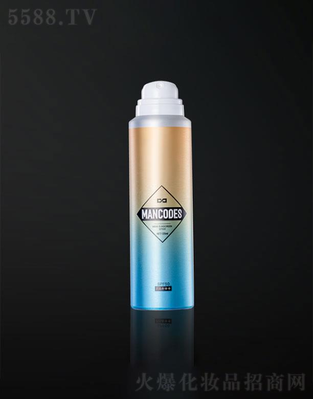 廣州迷紫 左顏右色美皙水感倍護防曬噴霧 120ml 防水防汗