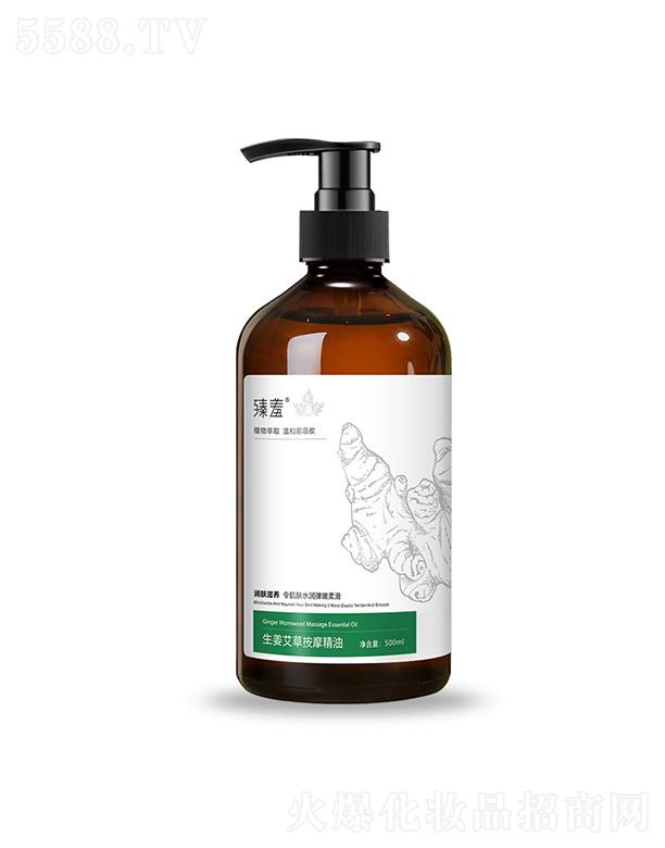 �����������ݰ�Ħ���� 500ml��j��ȫ������Ժ