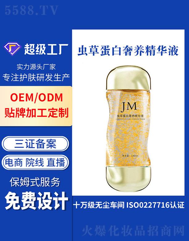 �V�ݻ���   �����x�ݵ������B���AҺ   �iˮ����   ���Ƽ��y