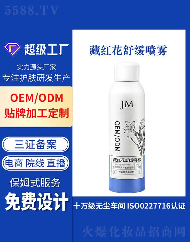 �V�ݻ���   ���ײؼt���澏���F   �澏���w