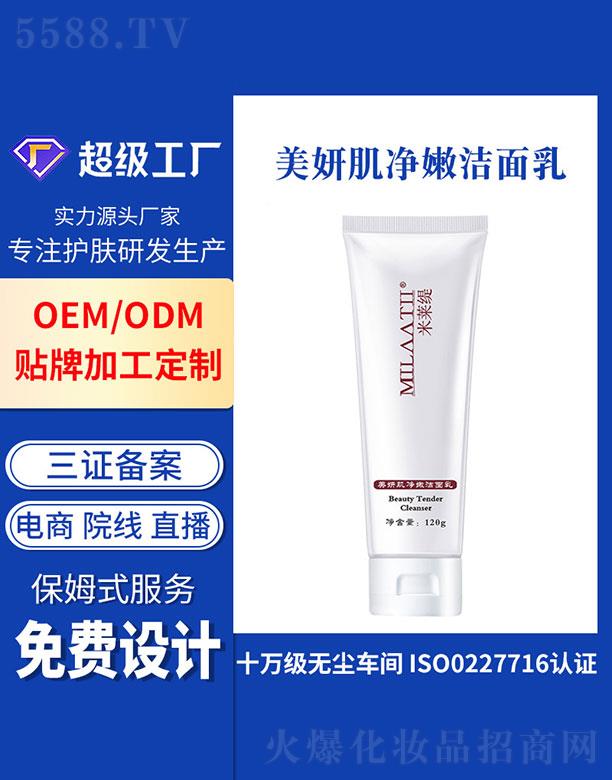 �V�ݻ���  ���R�����������۝�����   ��ӝ���