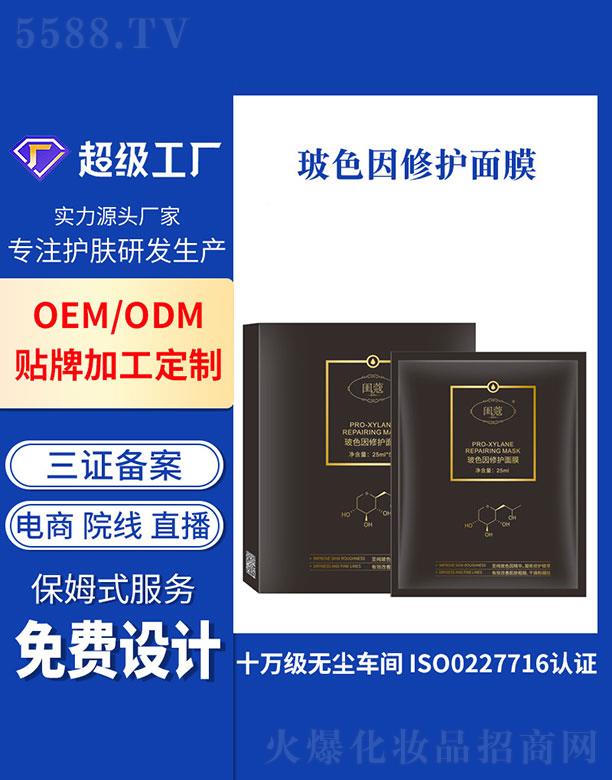 �V�ݻ���   ���ײ�ɫ�����o(h��)��Ĥ   �aˮ����