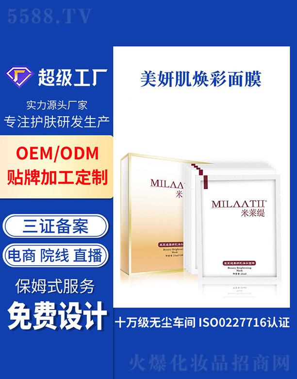 �V�ݻ���  ���R��������������Ĥ  ����aˮ   �LЧ�iˮ