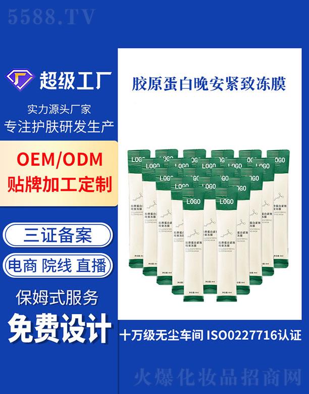 �V�ݻ���  �����zԭ���������o��Ĥ   �����aˮ