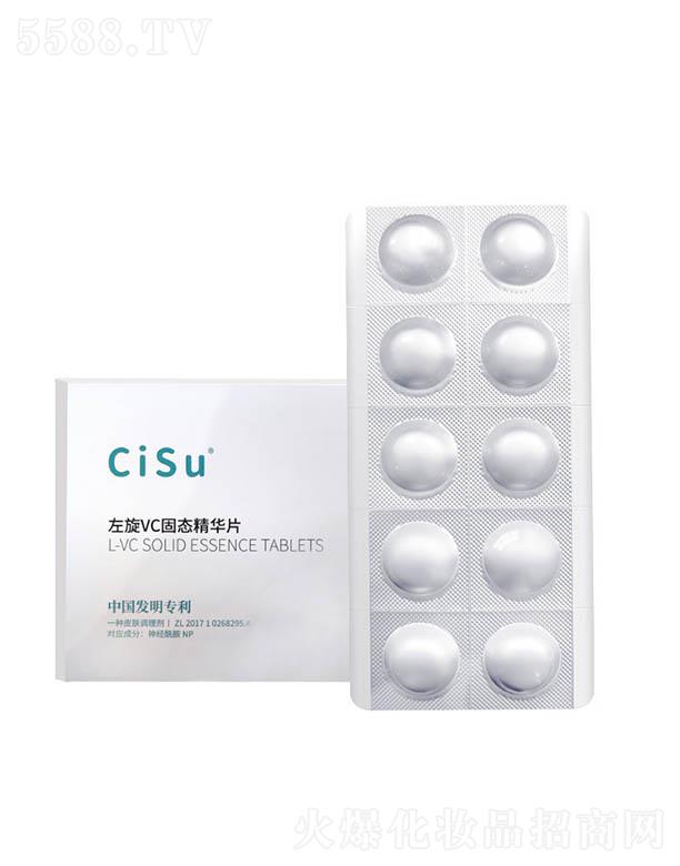 CiSu����VC�̑B���AƬ ˮ��͸��ˮ��