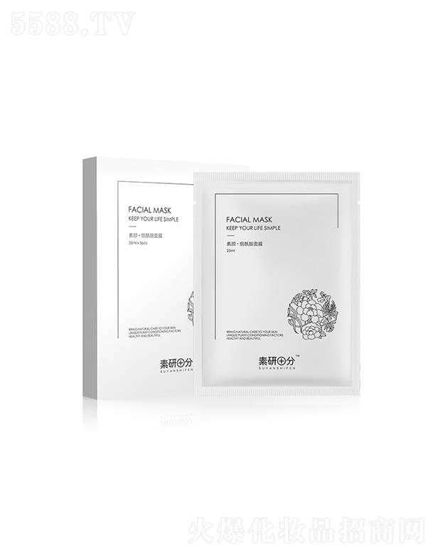 ����ʮ�֟�������Ĥ 5Ƭ�b*25ml ���ư����aˮ����