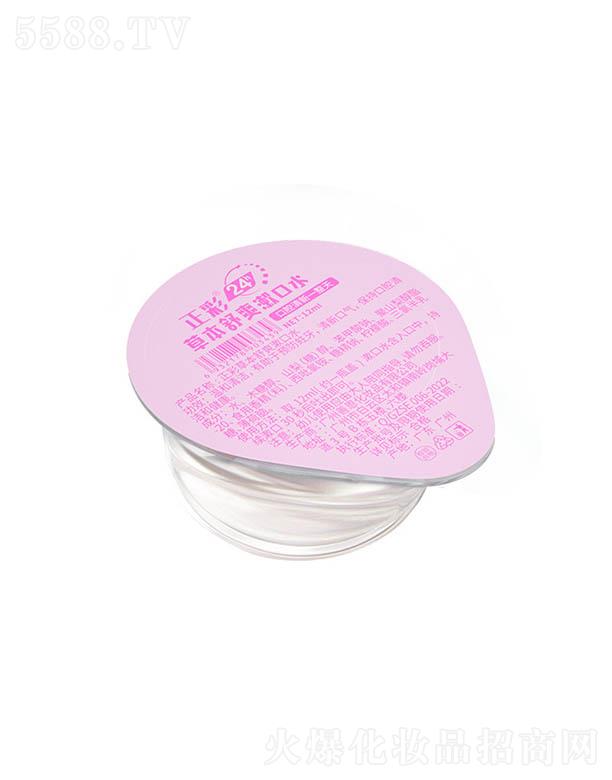 ���ʲݱ���ˬ����ˮ���ۼt�����ֿ�ǻ�坍�ͽ���