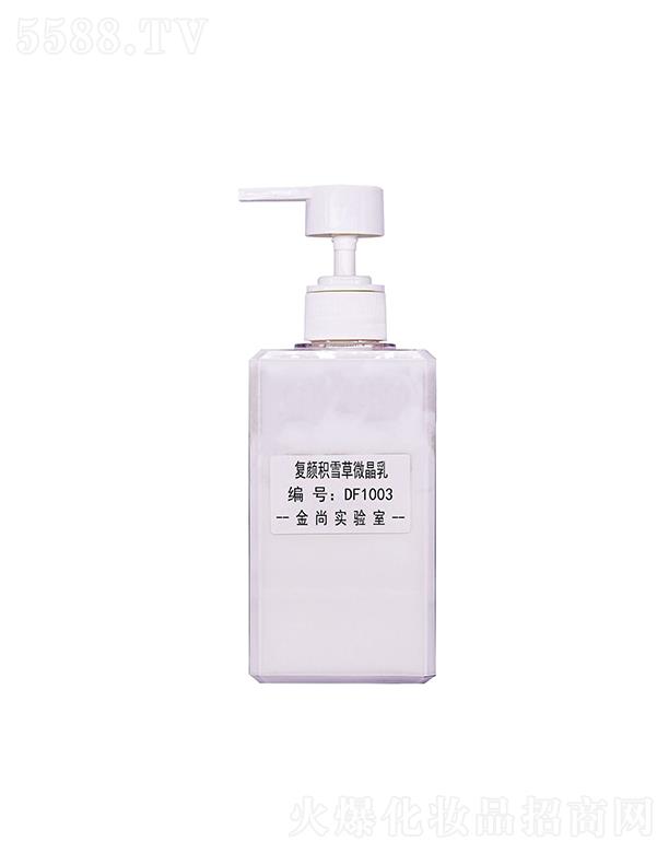 ���Џ�eѩ��΢���� �o�����o����