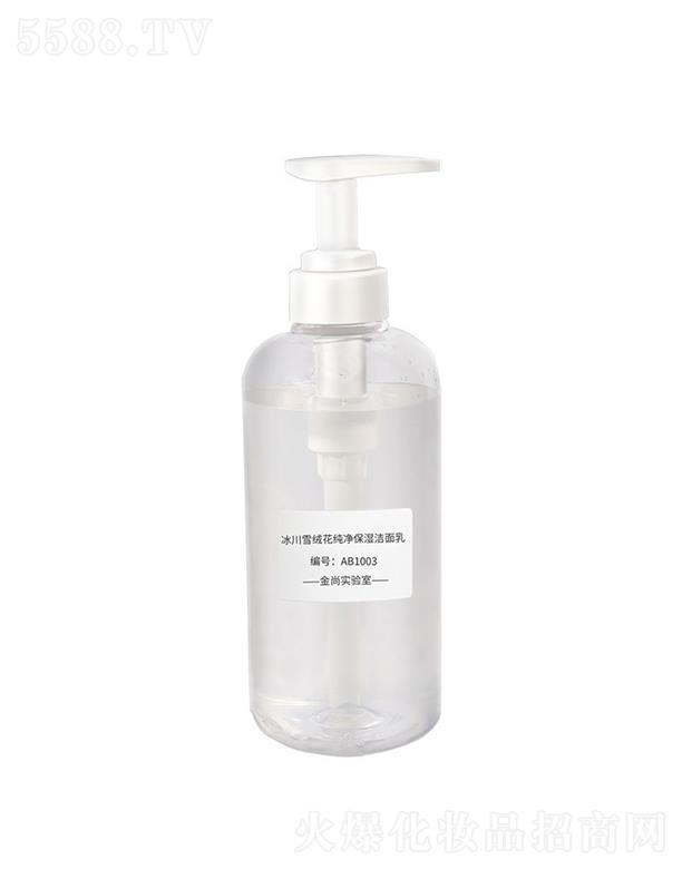 ���б���ѩ�q�������������� Ů�������ˬ