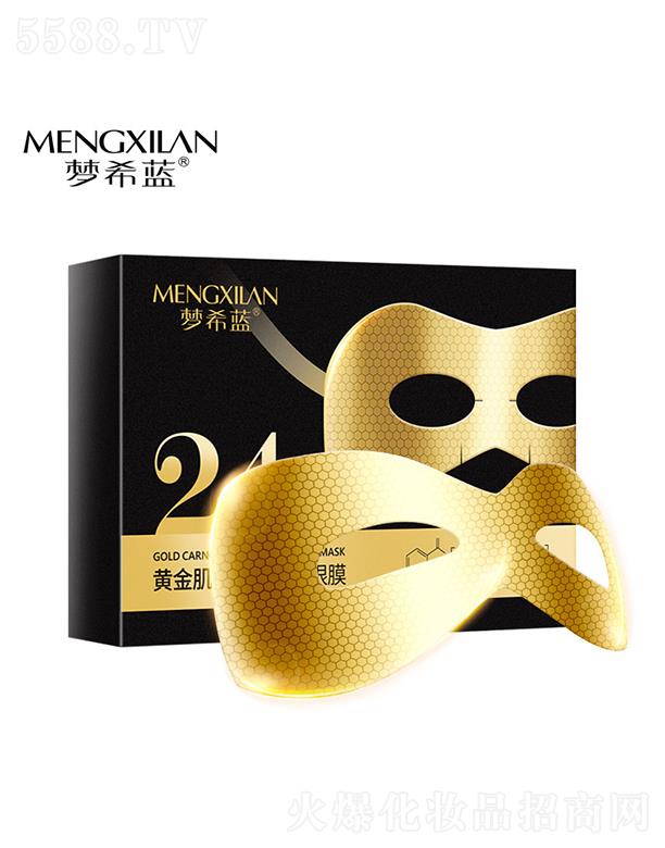 ��ϣ�{�S���C��Ĥ ҹ�g�ܼ����o