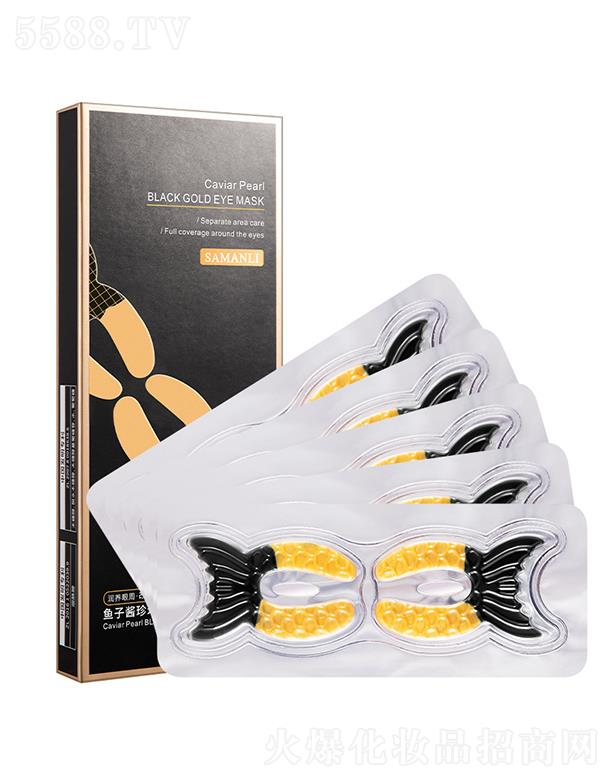 ɯ�����~���u������Ĥ �������y�o���۲�