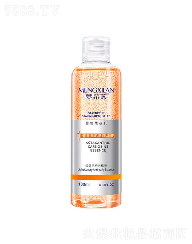 ��ϣ�{�r���ؼ��ľ��AҺ 180ml�aˮ�����w���o���B