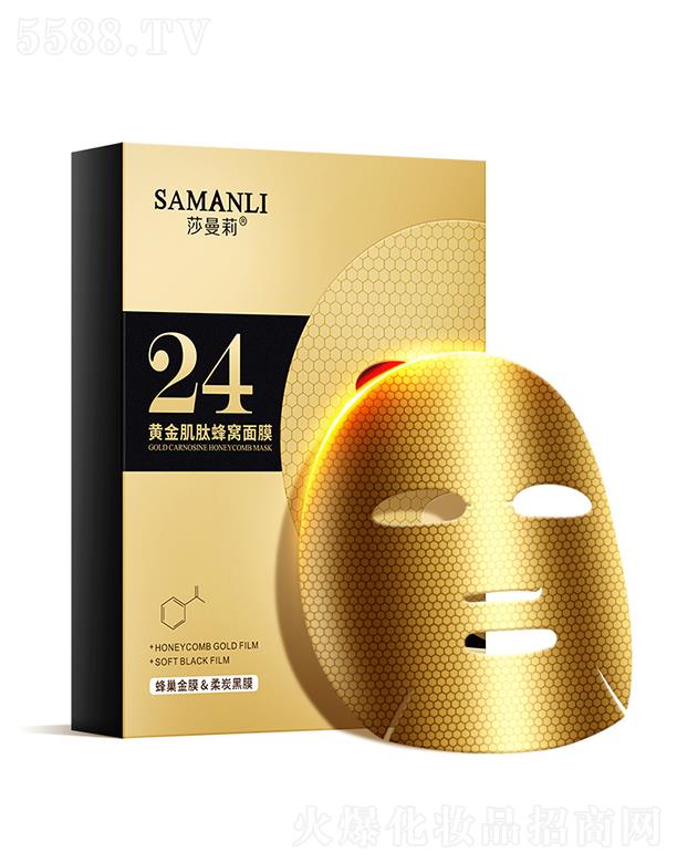 ɯ�����S���C��Ĥ �鼡�w���m���؝��B