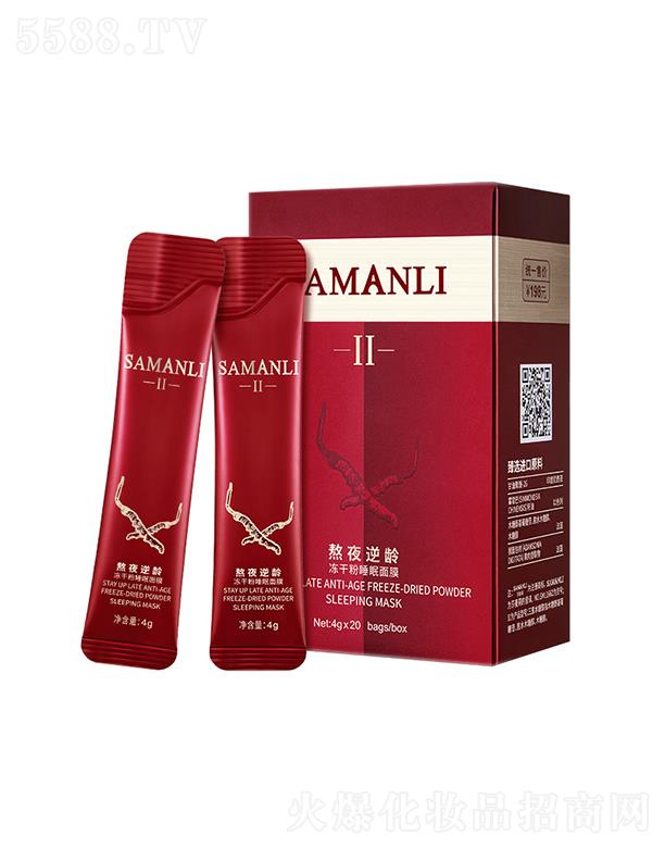 ɯ�������g���ɷ�˯����Ĥ ���o��ҹ����ϴ��Ĥ