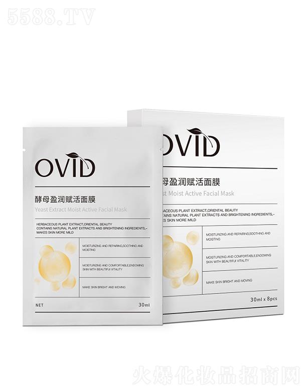 �W��ѩ��ĸӯ���x����Ĥ 30ml��8Ƭ