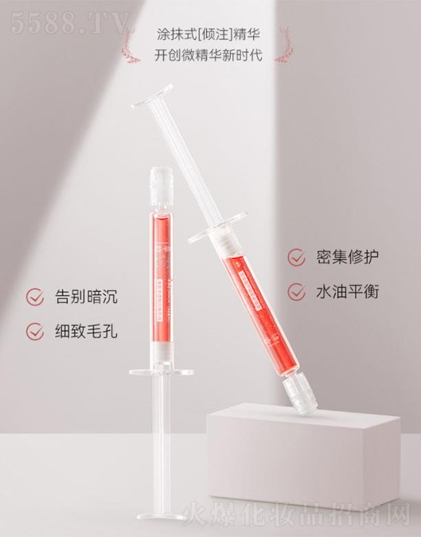 �A��N�܃�͸�Aע���AҺ