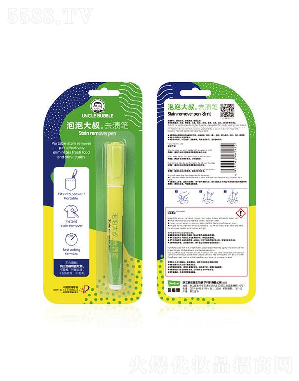 ���ݴ���ȥ�n�P