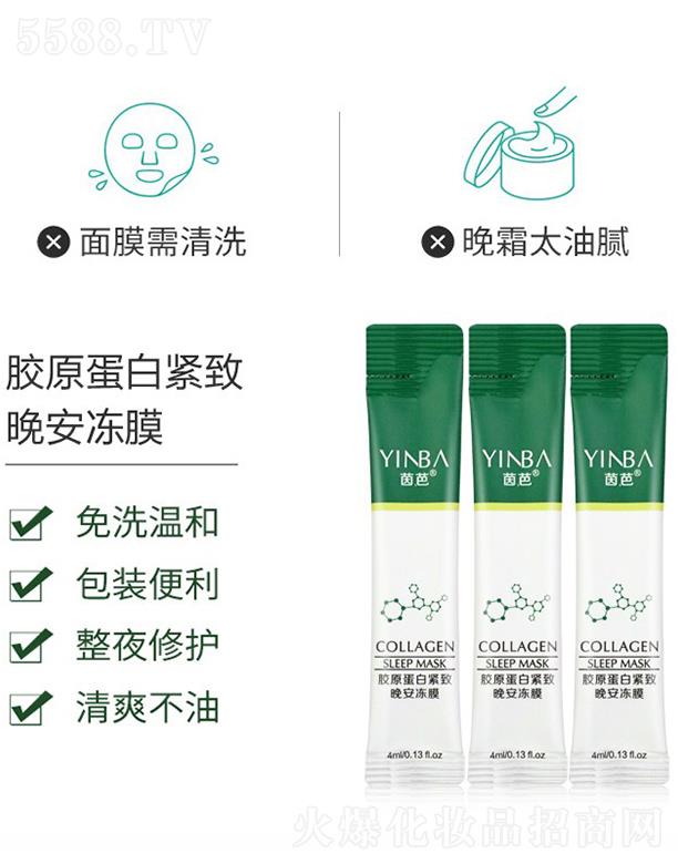 YINBA����zԭ���׾o��������Ĥ