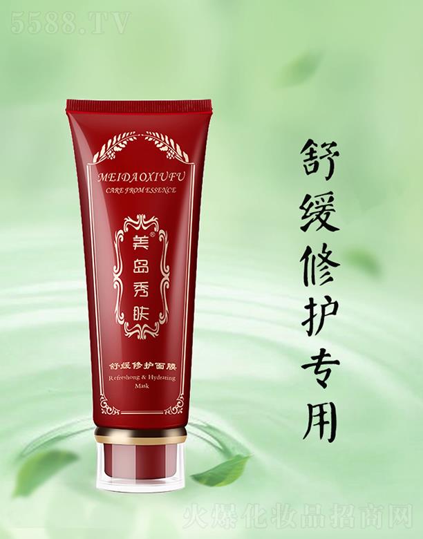 ���u���w�澏���o��Ĥ