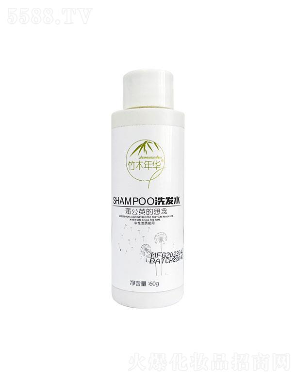 ��ľ���A60gϴ�lˮ